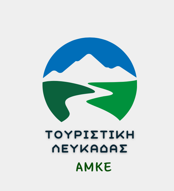 Λογότυπο Τουριστικής Εταιρείας Λευκάδας