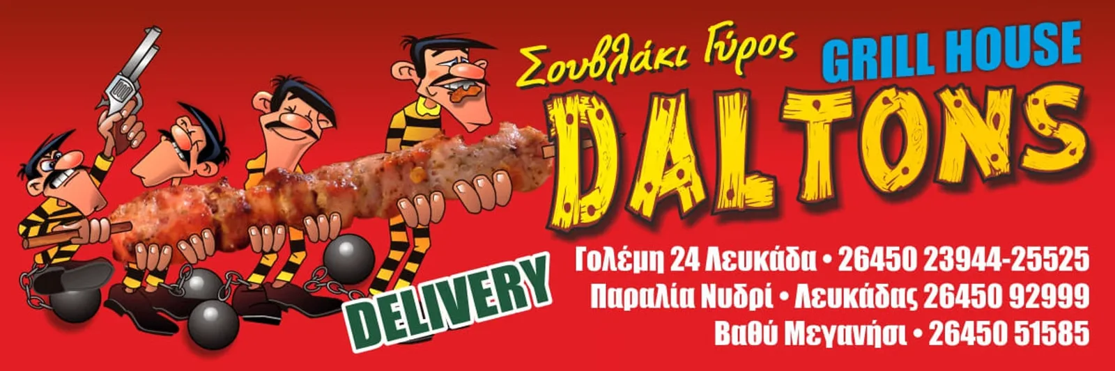 Daltons Grill House